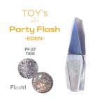 TOY's × INITY トイズバイアイニティパーティーフラッシュ エデン T-PF27 タイド 12ml