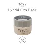 TOYs x INITY игрушки I niti hybrid pita основа Hybrid Pita Base 5g
