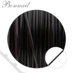 Bonnail ¥Ü¥ó¥Í¥¤¥ë ¥«¥é¡¼¥ï¥¤¥ä¡¼ ¥Ö¥é¥Ã¥¯