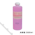 SPACE NAIL Space ногти полировка съемник 300ml