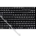 Amaily アメイリー ネイルシール No.4-4 アルファベットシリーズ 小文字白