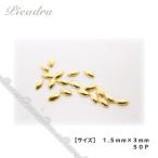 SHAREYDVA ¥·¥ã¥ì¥É¥ï ¥Ô¥¢¥É¥é ¥ê¡¼¥Õ ¥´¡¼¥ë¥É 50P 1.5mm¡ß3mm