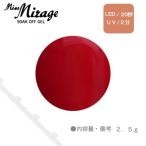Yahoo! Yahoo!ショッピング(ヤフー ショッピング)Mirage ミス ミラージュ ソークオフジェル NM38S 2.5g