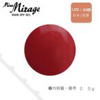 Yahoo! Yahoo!ショッピング(ヤフー ショッピング)Mirage ミス ミラージュ ソークオフジェル NM39S 2.5g