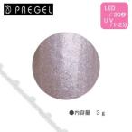 Yahoo! Yahoo!ショッピング(ヤフー ショッピング)PREGEL  プリジェル カラーEX サファリシリーズ 砂漠の薔薇-P PG-CE565 3g