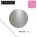 Yahoo! Yahoo!ショッピング(ヤフー ショッピング)PREGEL  プリジェル カラーEX サファリシリーズ サバンナの雨 PG-CE566 3g
