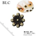 SHAREYDVA×BLC シャレドワ ネイルパーツ アンティークフラワー M 5P