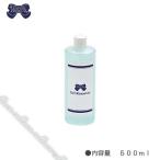 LEAFGEL PREMIUM リーフジェル プレミアム ジェルリムーバー 500ml