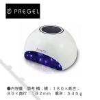PREGELpli гель re расческа aEX 36W мульти- LED свет 