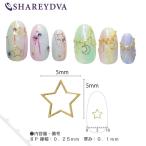 ¥·¥ã¥ì¥É¥ïSHAREYDVA ¥½¥Õ¥È ¥¹¥¿¡¼ 5mm ¥´¡¼¥ë¥É ºÙ