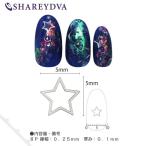 ¥·¥ã¥ì¥É¥ïSHAREYDVA ¥½¥Õ¥È ¥¹¥¿¡¼ 5mm ¥·¥ë¥Ð¡¼ ºÙ