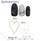 シャレドワSHAREYDVA ソフト ハートロング 6mm ゴールド 細