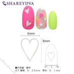 シャレドワSHAREYDVA ソフト ハートロング 6mm シルバー 細