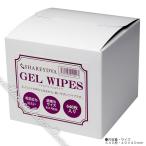 SHAREYDVA автомобиль redowa гель вытирание немного количество размер 40mm×40mm