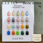 CLETOkretoBene seriesbene серии ka Large .ru4g все 20 цвет 
