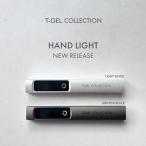 T-GEL COLLECTION чай гель коллекция ручной фонарь 