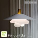 ショッピング北欧 特典付 ペンダントライト LED 対応 北欧 おしゃれ 照明器具 天井照明 ダイニング 照明 ヴィンカ LT-4183 インターフォルム