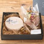 誕生日 結婚祝 プレゼント 花とチーズケーキのセット