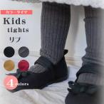  baby трико ребенок ребра трико Kids одноцветный предотвращение скольжения 80 85 90 95 младенец серый желтый цвет горчица вино черный мужчина женщина 