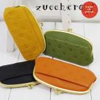 本革財布 牛革 かわいい 長サイフ 日本製 長財布 レディース がま口 本革 レザー 水玉 模様 小銭入れ ズッケロ [FA-DA-SA-55214]