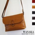 ショッピング本革 バッグ 本革 ショルダー レディース レザー ミニショルダー 小さめ 軽量 革 日本製 やわらかい 大人 肩掛け 斜め掛け おでかけ 黒 通勤バッグ [FA-DA-WA44777]