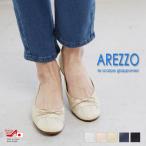  распродажа цена a let's . туфли-лодочки женский балетки лента low каблук gya The - атлас легкий .... сделано в Японии [FOO-AR-6]