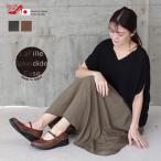 セール価格 EASE ストラップシューズ レディース 本革 幅広 4E 本革 日本製 コンフォート 軽量 歩きやすい 疲れにくい 5cm[FOO-EL-0260]