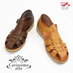 【在庫一掃セール】Carissimo alte カリシモアルテ サンダル レディース グルカサンダル ぺたんこ 本革 幅広 疲れにくい 歩きやすい 日本製 軽量[FOO-FL-1425]