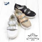 ショッピングサンダル レディース 歩きやすい セール価格 Carissimo alte カリシモアルテ スニーカー サンダル レディース 歩きやすい 疲れにくい[FOO-FL-FIE-117]