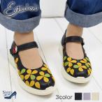 Estacion Estacion ремешок натуральная кожа женский туфли-лодочки ..... усталость трудно комфорт толщина низ красочный чёрный 4cm(FOO-FL-1971)