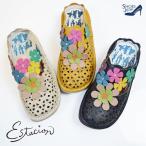 ショッピングサボ Estacion エスタシオン サボ レディース 本革 サンダル 歩きやすい 疲れにくい コンフォート 幅広 4E 厚底 花 フラワー 4cm(FOO-FL-TGE485)