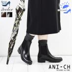 ショッピングレインブーツ レディース レディース レインブーツ 雨靴 ながぐつ 大人 ブーツ サイドゴア かっこいい 黒 ハイカット レイン カジュアル [FOO-MY-J1002]　