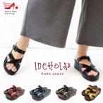 インコルジェ サンダル レディース 本革 日本製　エナメル クロスストラップ クロスベルト カジュアル 幅広 3E 歩きやすい 疲れにくい 厚底 黒 5cm(FOO-SP-4040)