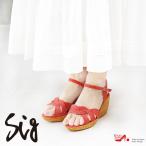 【Sig】ノット デザイン サンダル レディース ウェッジソール ヒール ストラップ 春夏 [FOO-SS-8401]