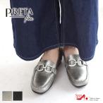 ショッピングモカシン PRETA flex モカシン レディース スリッポン ビット ラインストーン 本革 抗菌 防臭 軽量 幅広 3E インヒール 歩きやすい 疲れにくい 日本製[FOO-SW-1197]