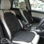 ホットカーシート 2枚セット  シートヒーター シガーソケット シガー電源 温かい シート 運転席 助手席 12V車用 カー用品