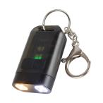  многофункциональный LED свет переключатель белый цвет . цвет лампочка-индикатор мигающий свет рабочее освещение compact маленький размер магнит магнит зажим аккумулятор заряжающийся брелок для ключа ручной фонарь 