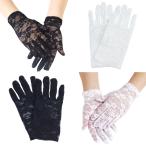  перчатки гонки перчатка чёрный белый 2 шт. комплект гонки перчатки вечернее платье ногти .. короткий party свадьба исполнение .... маскарадный костюм праздничные обряды Dance чёрный перчатки 
