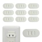 10 шт. комплект розетка покрытие пыль скользящий розетка колпак розетка безопасность baby защита младенец баловство ребенок приклеивание чувство электро- предотвращение тонкий 