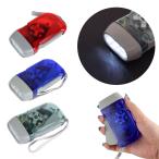  ручное управление свет срочный для ручной фонарь мигающий свет LED фонарь предотвращение бедствий departure электро- предотвращение бедствий бедствие мобильный уличный кемпинг альпинизм ночь портативный маленький размер compact 