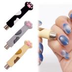  кошка магнит палочка лапа магнит магнит ногти кошачий глаз гель ногти магнит мощный собственный ногти магнит гель ногти tool ногти сопутствующие товары 