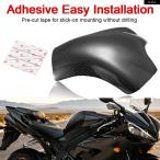  параллель импортные товары Yamaha 2004 - 2005 06 мотоцикл настоящий блеск карбоновый топливо ga Stan k протектор покрытие накладка оборудование орнамент 