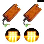 2個 12V - 80 V フロント LED ライトフォーク リフトウィンカー トラック サイドライト トレーラー クリアランス ライト アンバー 24V 36 V