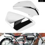【並行輸入品】 バイク オートバイ ABS サイドバッテリー フェアリング カバー 左右ガード クロームアクセサリー ホンダ マグナ VF 250 1995-2006 カスタム パ