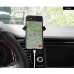 【並行輸入品】 フォルクスワーゲン VW T-ROC T ROC 2017 - 21 カーアクセサリー エアベント マウント スタンド 携帯電話 サポート 1セット LHD カスタム パー
