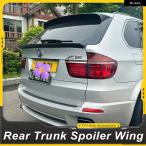 【並行輸入品】 BMW X5 E70 2006 07 08 09 10 11 12 リアミドル トランク リッドカースポイラー ウィング ABSブラックカーボン アップグレード カスタム パーツ
