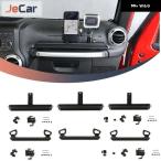 合金 多機能車拡張携帯電話 スタンド ブラケット カメラ ホルダー ジープ ラングラー JK 2011-2017アクセサリー