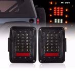【並行輸入品】 2X LED リアリバース テールライト ストップブレーキ ターンランプ 07~16 ジープ ラングラー JK カスタム パーツ