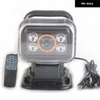 360度回転式 60W 12V 24V LEDサーチライト ボート マリン オフロード 4X4スポットライト リモコン 付き カーアクセサリー付き