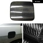 車用燃料ガスドアキャップカバー トリム オイル フィラー ポートカーボン スバル インプレッサ 9TH WRX STI 2004-2007